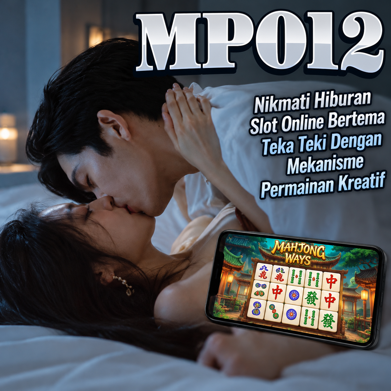 MPO12